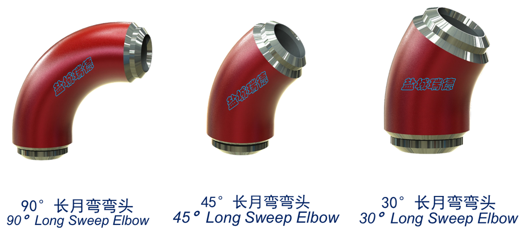Long Sweep Elbow